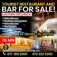 RESTAURANT & BAR FOR SALE (Colombo – Arugam Bay Main Road)